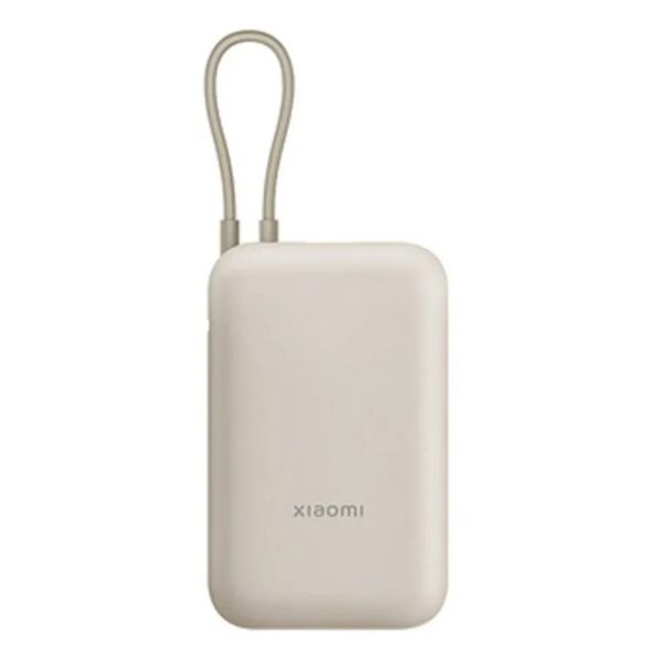 Аккумулятор внешний с встроенным кабелем Xiaomi Power Bank 10000 mAh, песочный
